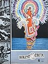 Вокруг света № 6, июнь 1967 г. by Л. Филимонов