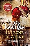Il leone di Atene...