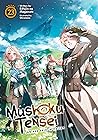 Mushoku Tensei: J...
