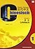 Chinesisch 1. Lehrbuch