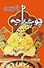Chaupat Raja: (Satiric Nove...