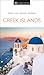 DK Greek Islands (Travel Guide)
