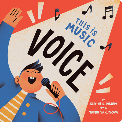 This Is Music: Voice (Kindle Edition)