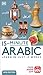 15-Minute Arabic: Learn in Just 12 Weeks (DK 15-Minute Language Learning)