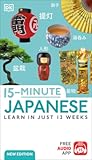 15-Minute Japanes...