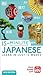 15-Minute Japanese: Learn in Just 12 Weeks (DK 15-Minute Language Learning)