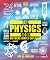 The Physics Book (DK Big Ideas)
