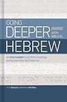 Going Deeper with...