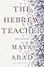 The Hebrew Teacher