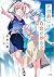 〆切前には百合が捗る2