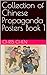 Collection of Chinese Propa...