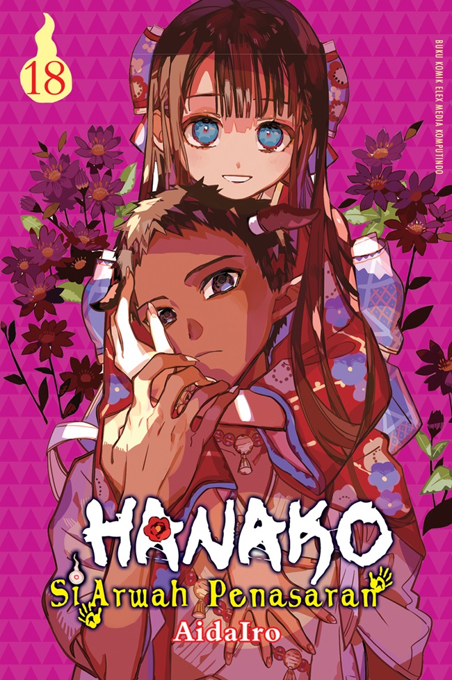 Hanako Si Arwah Penasaran 18