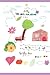 The Love for Nature by Lucy Zhang The Love for Nature by Lucy Zhang
