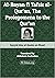 Al-Bayan fi Tafsir al-Qur'an by Sayyid Abu al-Qasim al-Khoei