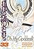 Oh My Goddess! Vol. 33