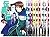 伝説の勇者の伝説 コミック 1-9巻 セット