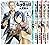 ヒナまつり コミック 1-5巻セット (ビームコミックス)