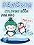 penguin coloring book for kids ages 4-8 by Penguin Press