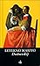 L'eterno marito