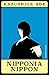 Nipponia Nippon