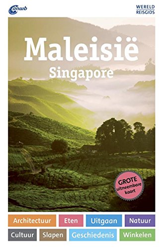 Maleisië: Singapore (ANWB wereldreisgids)