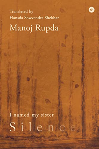 I Named My Sister Silence (Kindle Edition)