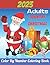 2023 Adults Country Christm...