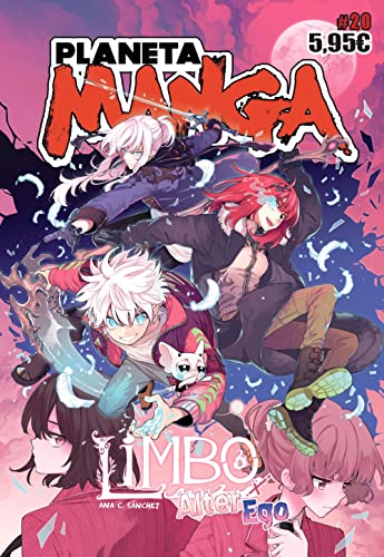 Planeta Manga #20 (Paperback)