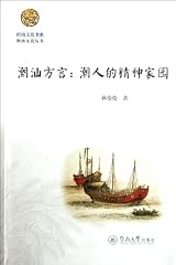 語言Books