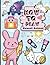 How to Draw Kawaii Animals: Guided Pages to Draw Kawaii. Cute Animals, Step-by-step Drawings Book for Kids