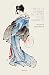 Bajo la sombra silvestre de un naranjo: Una pizca de poemas japoneses (Spanish Edition)