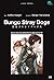 Bungo Stray Dogs Vol. 3: Kisah Rahasia Berdirinya Biro Detektif