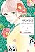 ขยับหัวใจเข้าใกล้นายมาดเข้ม เล่ม 5