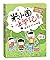 米小圈上学记二年级 米小圈上学记：二年级（新版 套装共4册）