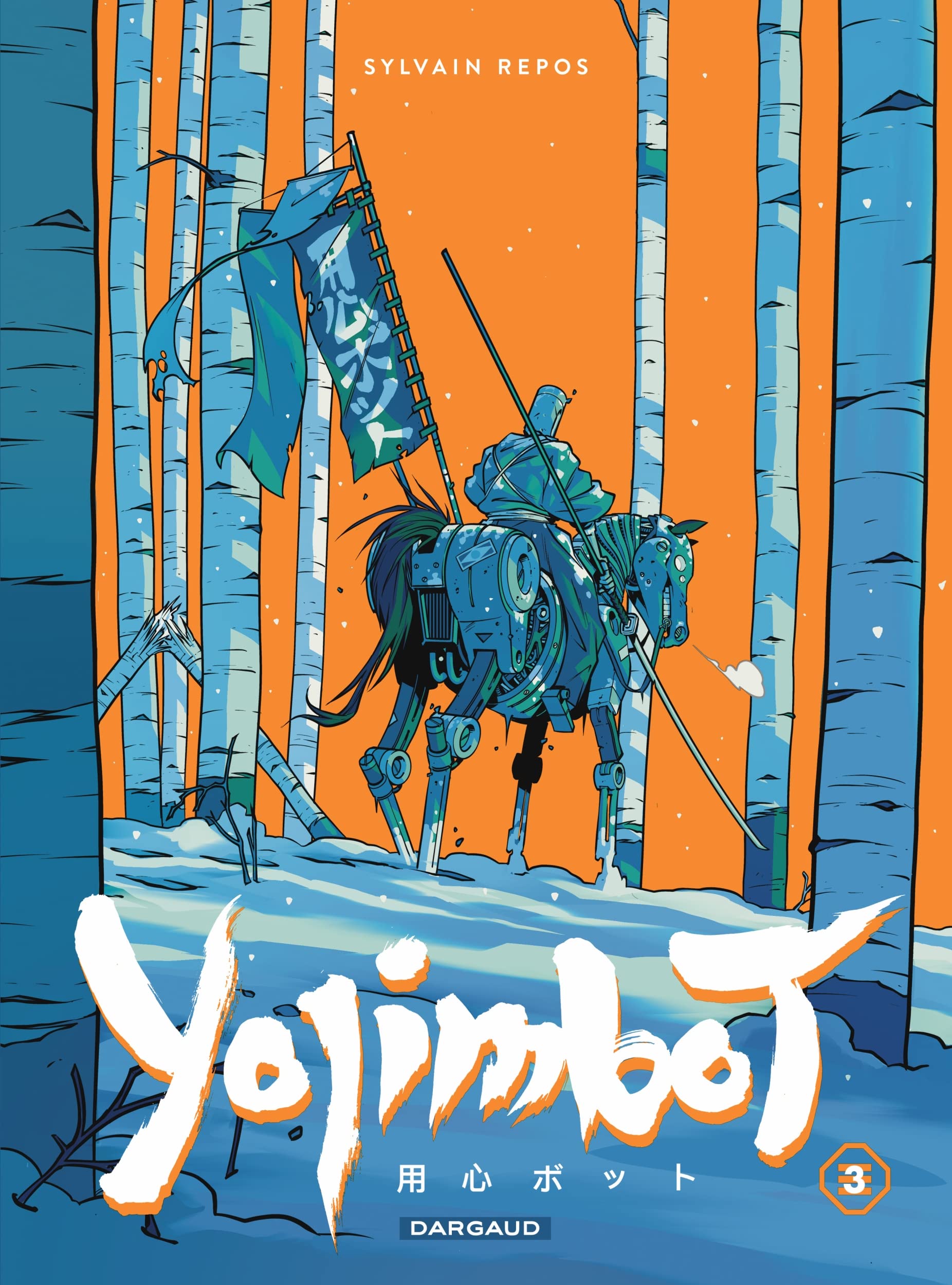 Neige d'acier (Yojimbot, #3)