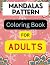 Mandalas Patterns Coloring ...