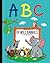 ABC of Wild Animals: Alphabet Picture Book for Kids, Great Gift