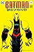 Batman Beyond (2015-2016) #13