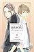 ขยับหัวใจเข้าใกล้นายมาดเข้ม เล่ม 8