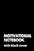 Motivational Notes with Black Cover by Hilda Stuart