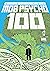 Mob Psycho 100 Volume 13