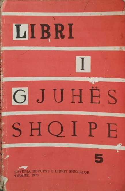 Libri i gjuhës shqipe : për klasën e 5-të të skollës 8-vjeçare