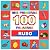 Mis Primeras 100 Palabras en ruso by Lucia Ortega