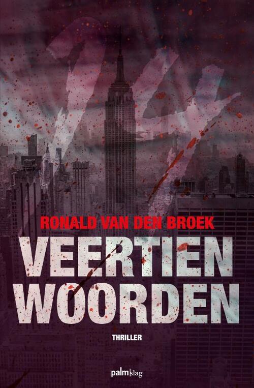 Veertien Woorden (Paperback)