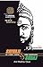 Shivaji & suraaj by Anil Madhav Dave: Shivaji & Suraaj - Exploring the Legacy of Shivaji