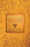 Pirkei Avot