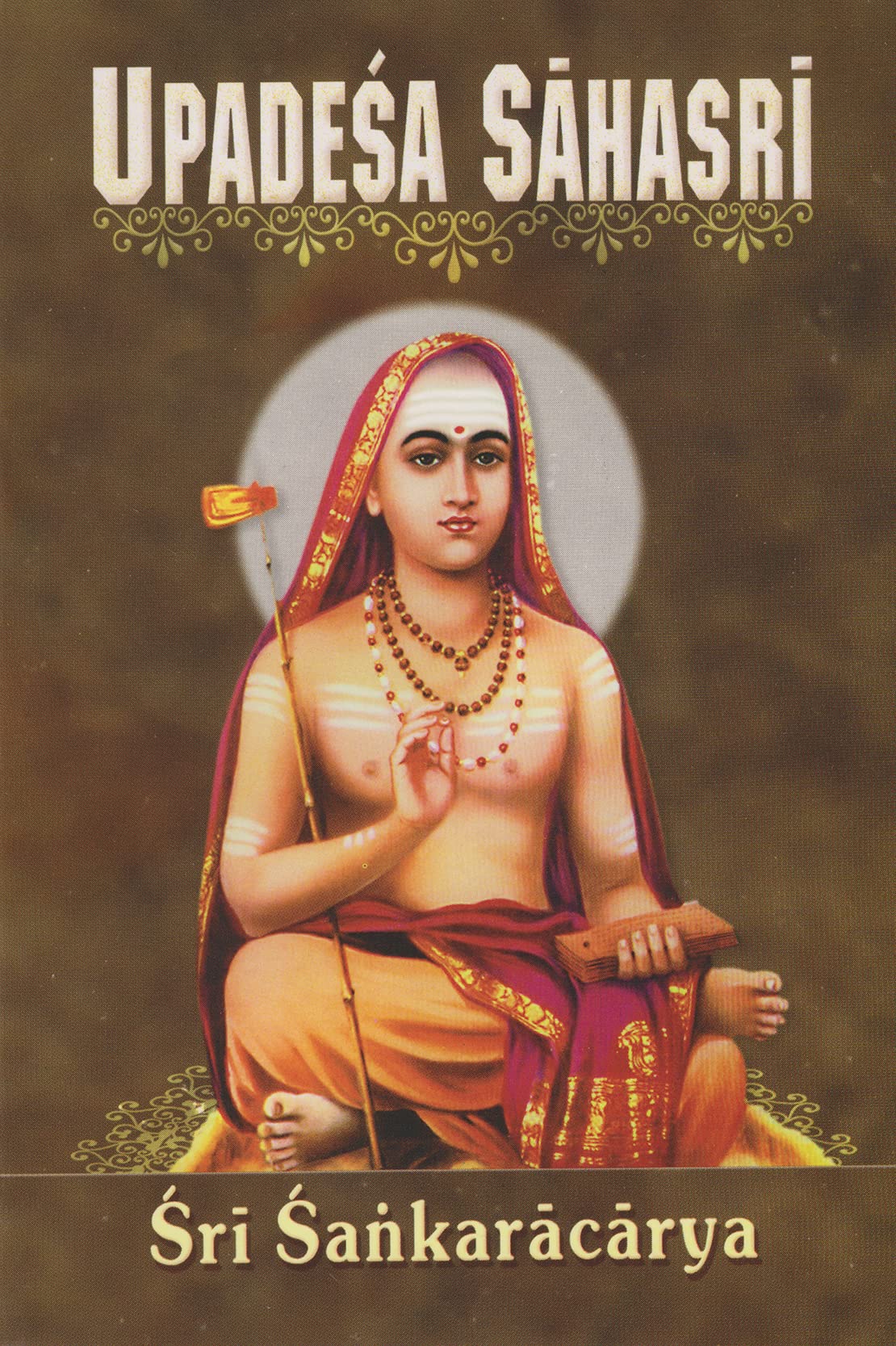 upadesa sahasri (Kindle Edition)