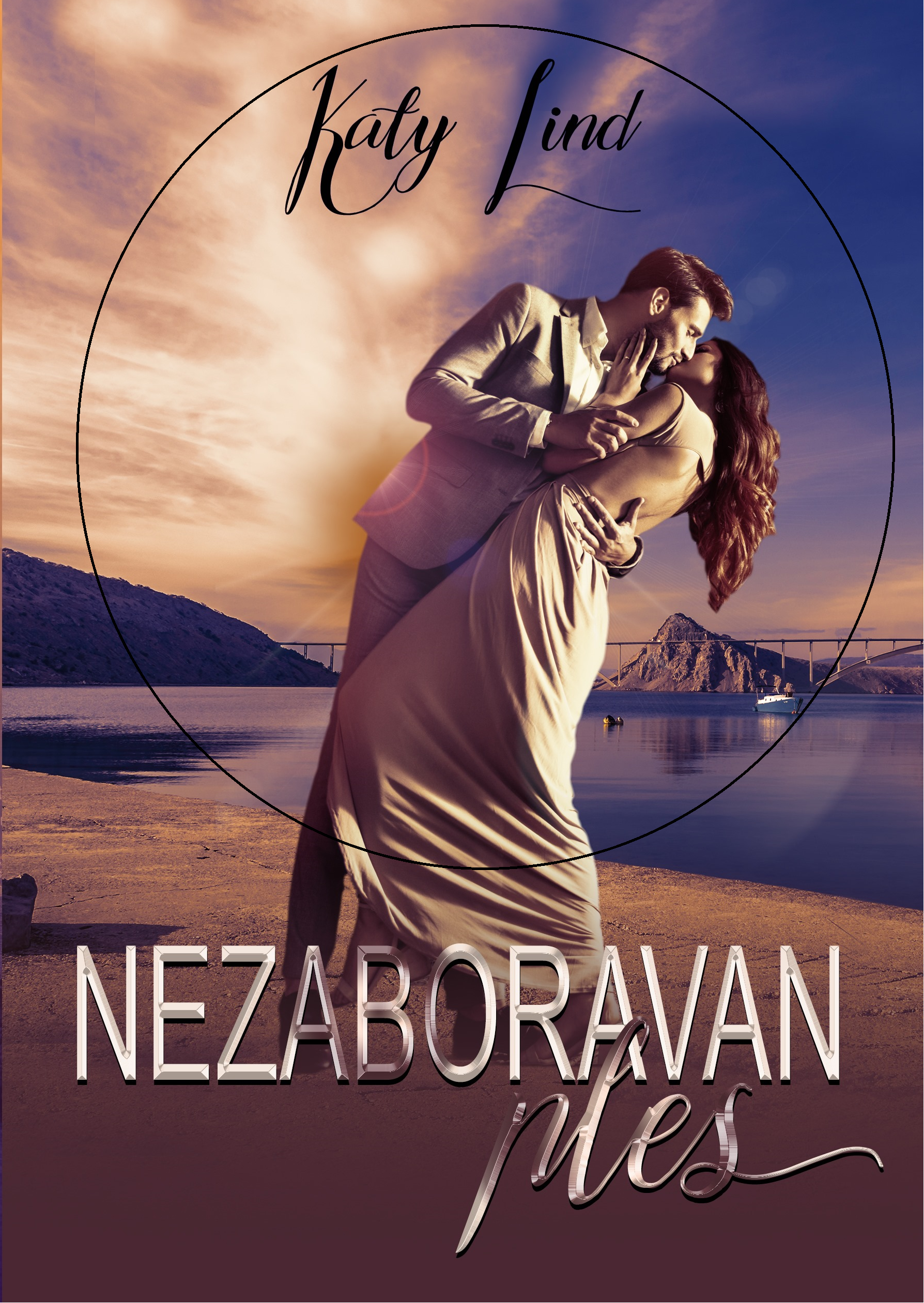 Nezaboravan ples (Paperback)