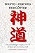 Shinto - Der Weg der Götter...