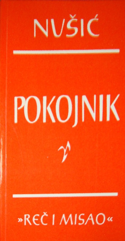 Pokojnik (Paperback)